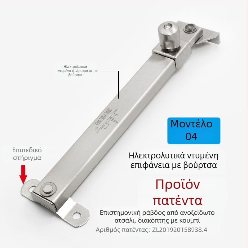 Κλειδαριά ασφαλείας παραθύρου με εγκατάσταση χωρίς διάτρηση, προστασία παιδιών, κατασκευή από αλουμίνιο κράμα και πλαστικό χάλυβα, για εξωτερικά παράθυρα, μάρκα Deyibao