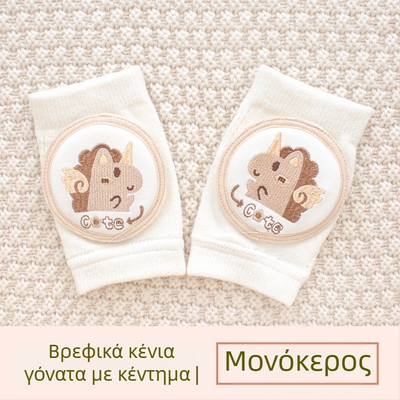 Παιδική προστασία γονάτου με διαπνέουσα δικτυωτή ύφανση και κέντημα, ελαστικό βαμβακερό ύφασμα, κατάλληλη για ράψιμο/κίνηση στην ύπαιθρο (1–3 ετών)
