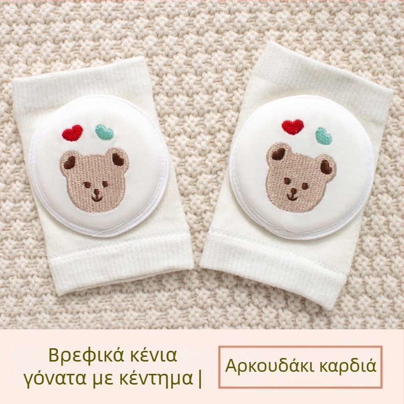 Παιδική προστασία γονάτου με διαπνέουσα δικτυωτή ύφανση και κέντημα, ελαστικό βαμβακερό ύφασμα, κατάλληλη για ράψιμο/κίνηση στην ύπαιθρο (1–3 ετών)