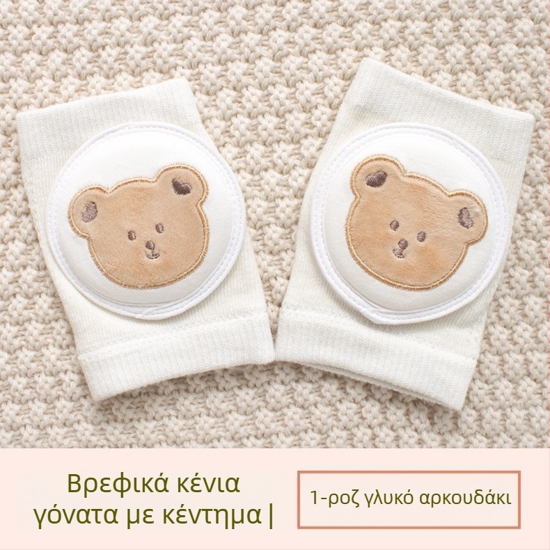 Παιδική προστασία γονάτου με διαπνέουσα δικτυωτή ύφανση και κέντημα, ελαστικό βαμβακερό ύφασμα, κατάλληλη για ράψιμο/κίνηση στην ύπαιθρο (1–3 ετών)