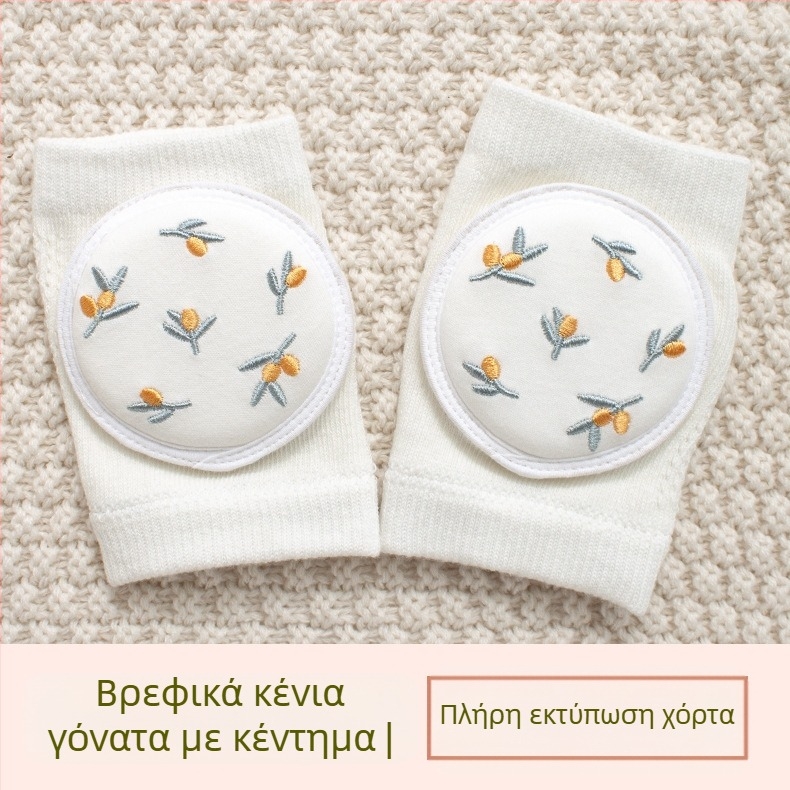 Παιδική προστασία γονάτου με διαπνέουσα δικτυωτή ύφανση και κέντημα, ελαστικό βαμβακερό ύφασμα, κατάλληλη για ράψιμο/κίνηση στην ύπαιθρο (1–3 ετών)