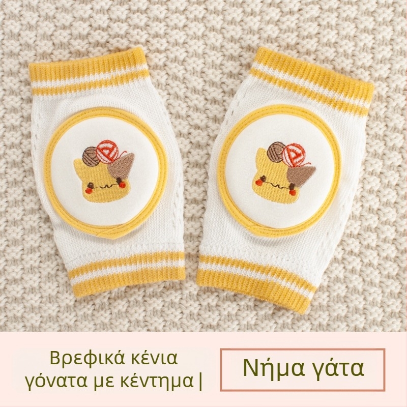 Παιδική προστασία γονάτου με διαπνέουσα δικτυωτή ύφανση και κέντημα, ελαστικό βαμβακερό ύφασμα, κατάλληλη για ράψιμο/κίνηση στην ύπαιθρο (1–3 ετών)