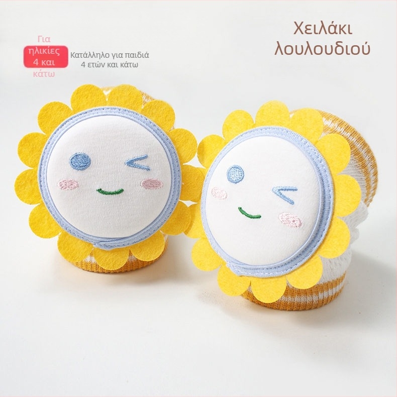 Παιδικό προστατευτικό γόνατος με αναπνεύσιμο δίχτυ, προστασία από πτώσεις, τετραπλό παχύ σφουγγάρι