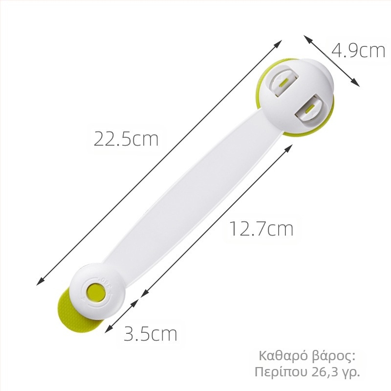 Κλειδαριά Ασφαλείας για Παιδιά σε Συρτάρια και Ντουλάπες – Αντι-τσιμπήματος, Κλειδαριά Συρταριού, Συμβατότητα με Ψυγείο και Συρόμενες Πόρτες