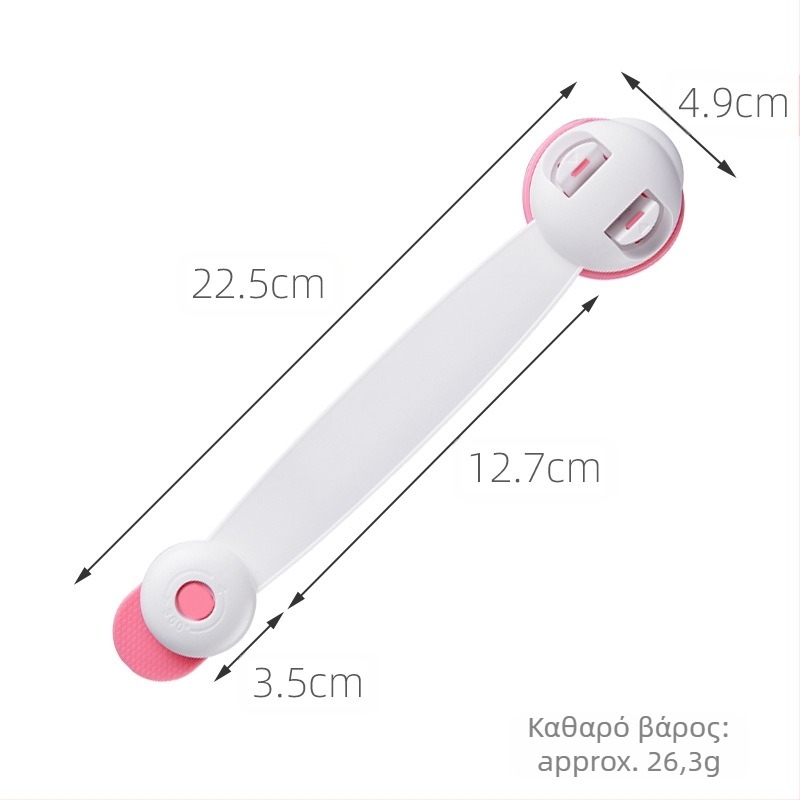 Κλειδαριά Ασφαλείας για Παιδιά σε Συρτάρια και Ντουλάπες – Αντι-τσιμπήματος, Κλειδαριά Συρταριού, Συμβατότητα με Ψυγείο και Συρόμενες Πόρτες