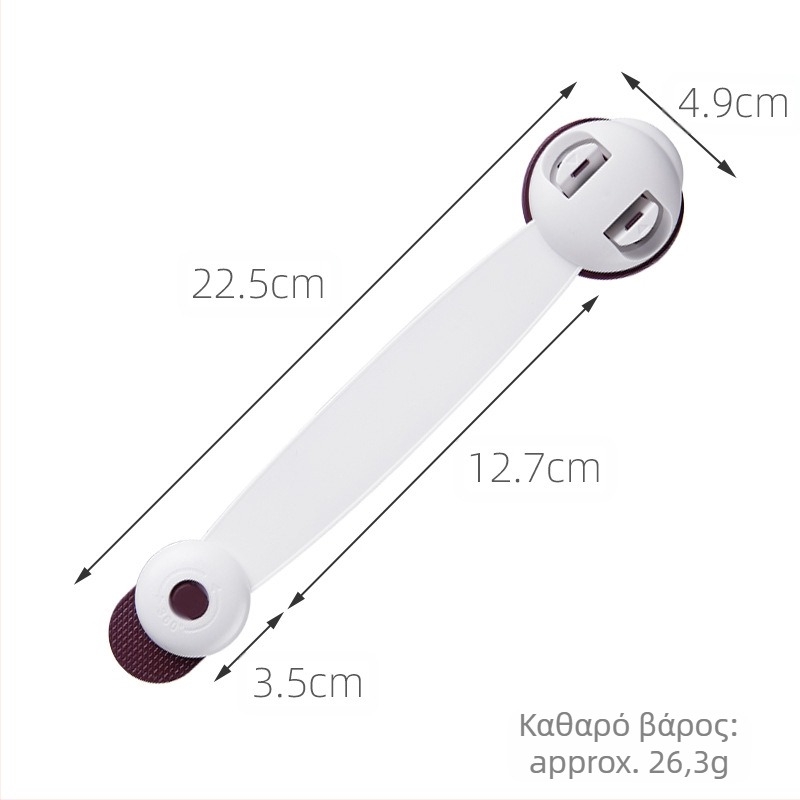 Κλειδαριά Ασφαλείας για Παιδιά σε Συρτάρια και Ντουλάπες – Αντι-τσιμπήματος, Κλειδαριά Συρταριού, Συμβατότητα με Ψυγείο και Συρόμενες Πόρτες