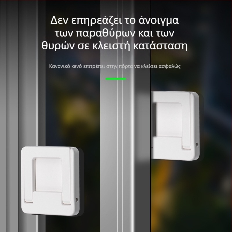 Ασφαλής stopper παραθύρων και συρόμένων θυρών με κλείδωμα – μοντέλο TJ20231215M001, PVC