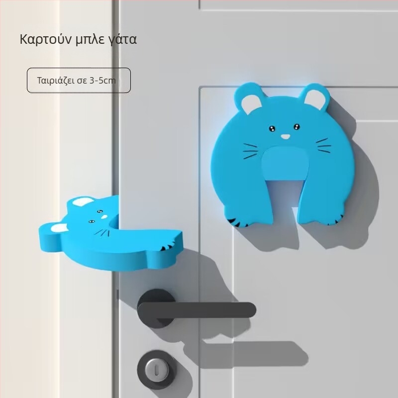 Πόρτα για κατοικίδια: Διπλής κατεύθυνσης είσοδος για γάτες και σκύλους, εξαερισμός, εύκολη είσοδος-έξοδος, χαριτωμένο στυλ