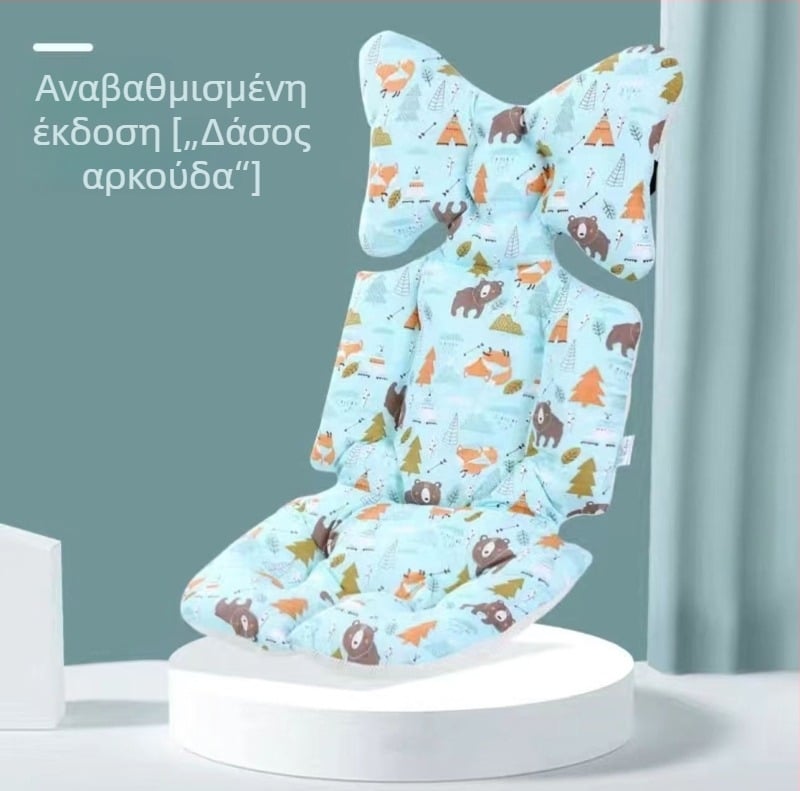 Belshu Μαξιλάρι καθίσματος καροτσιού μωρού από 100% βαμβάκι — Μαξιλαράκι καθίσματος, παγκόσμια συμβατότητα