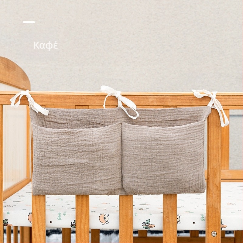 Διπλού επιπέδου βαμβακερή τσάντα αποθήκευσης δίπλα στο κρεβάτι του μωρού, με δύο θήκες, κρέμεται από το καρότσι, με εκτύπωση για μπιμπερό