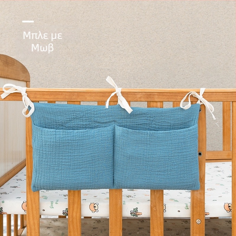 Διπλού επιπέδου βαμβακερή τσάντα αποθήκευσης δίπλα στο κρεβάτι του μωρού, με δύο θήκες, κρέμεται από το καρότσι, με εκτύπωση για μπιμπερό