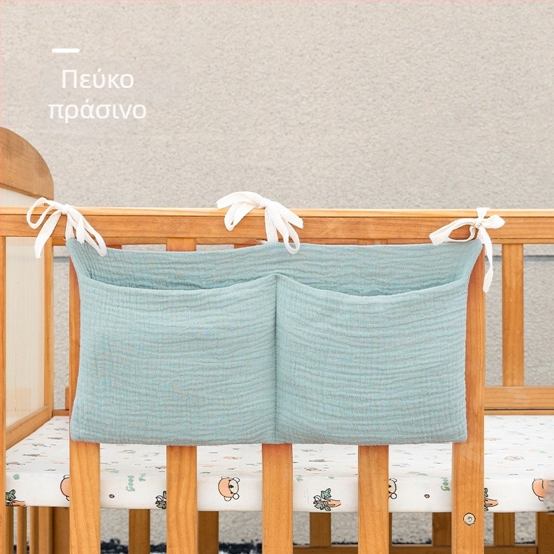 Διπλού επιπέδου βαμβακερή τσάντα αποθήκευσης δίπλα στο κρεβάτι του μωρού, με δύο θήκες, κρέμεται από το καρότσι, με εκτύπωση για μπιμπερό