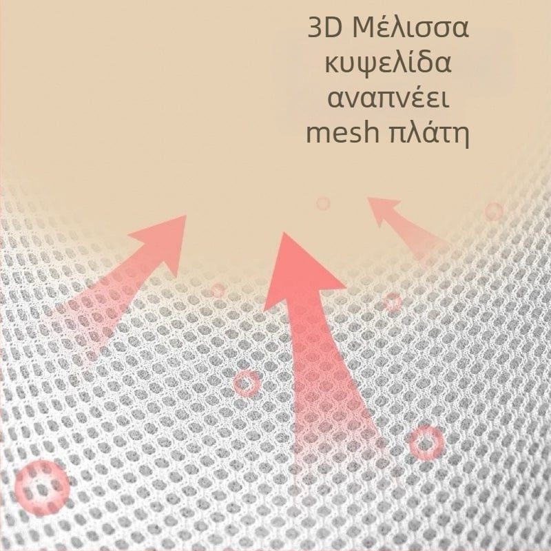 Πυκνωμένο βαμβακερό μαξιλάρι καθίσματος καροτσιού, Κορεατικού στυλ, κατάλληλο για τέσσερις εποχές, για βρέφη 0–3 ετών