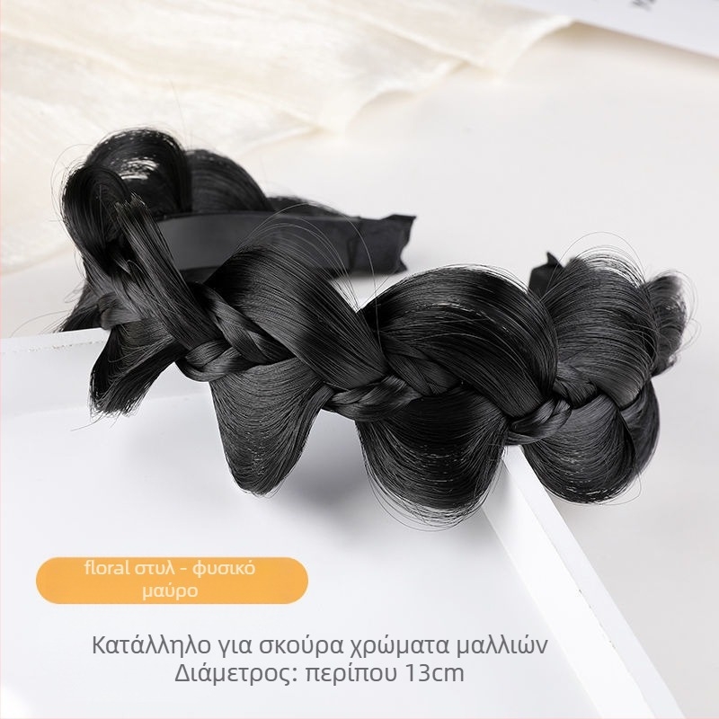 Γυναικεία περούκα με πλεκτή κορδέλα για το κεφάλι — Mori στυλ, ελαφριά πολυτέλεια, πλέξη ψαριού, αντιολισθητική ζώνη με δόντια, στροφή, θερμικά ανθεκτικό σύρμα, χωρίς βαφή ή περμανάντ