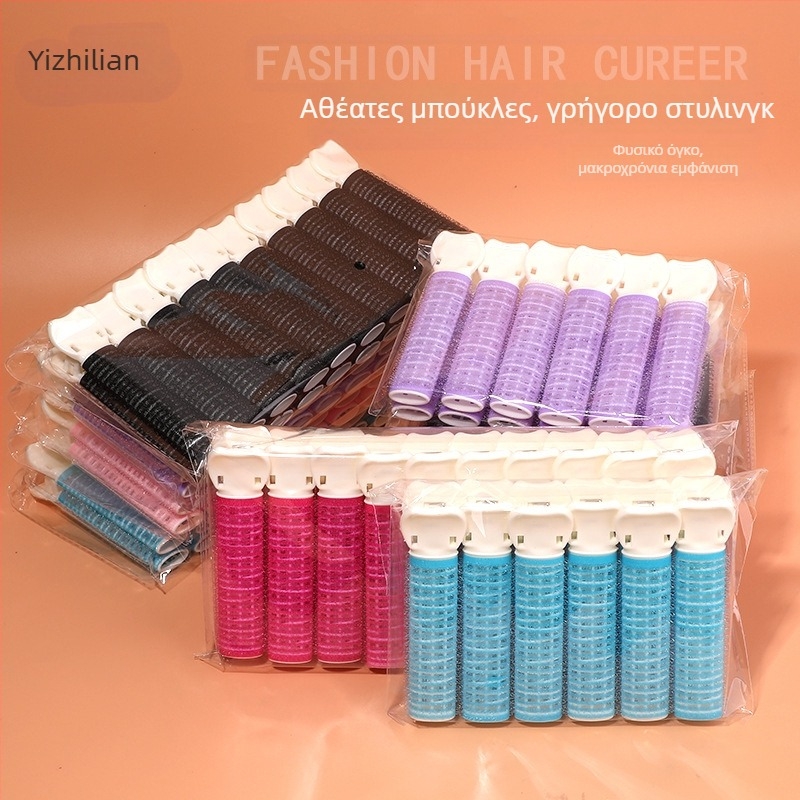 Ezhilian Κλιπ Μαλλιών για Όγκο στο Μέτωπο - Πλαστικό/ρητίνη, Κλιπ για Μαλλιά χωρίς Ράφες