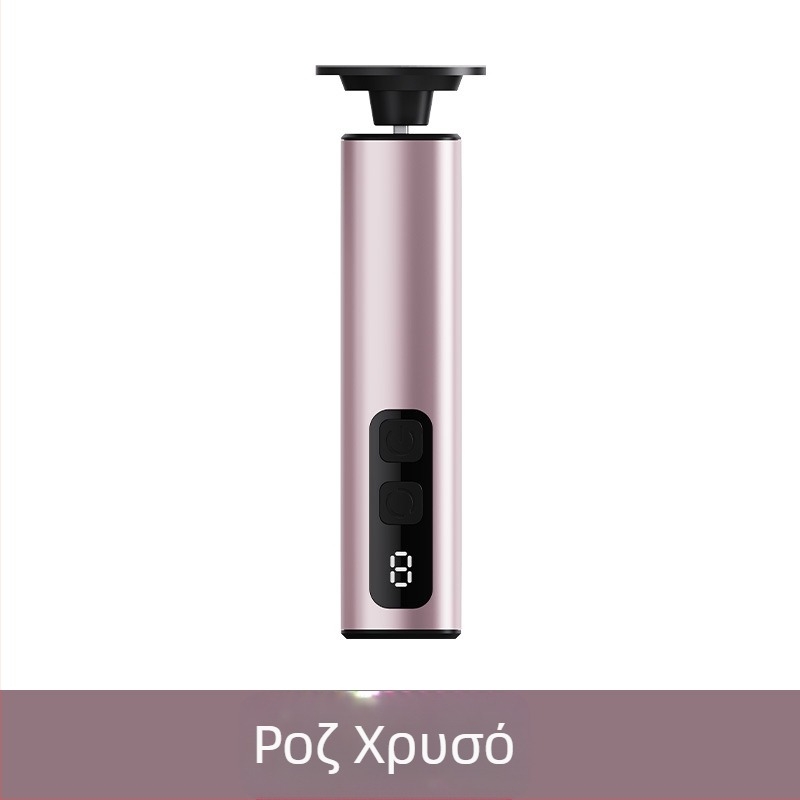 Ηλεκτρική λίμα ποδιών με 9 επίπεδα ρύθμισης, επαναφορτιζόμενη, αθόρυβη - απομακρύνει νεκρό δέρμα και κάλους