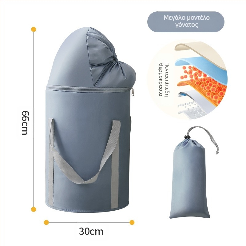 Beisi φορητός κάδος μπάνιου για τα πόδια – διπλός σχεδιασμός, πτυσσόμενος, ανυψωμένες πλευρές, Twill 210d υλικό, για βύθισμα ποδιών ενηλίκων