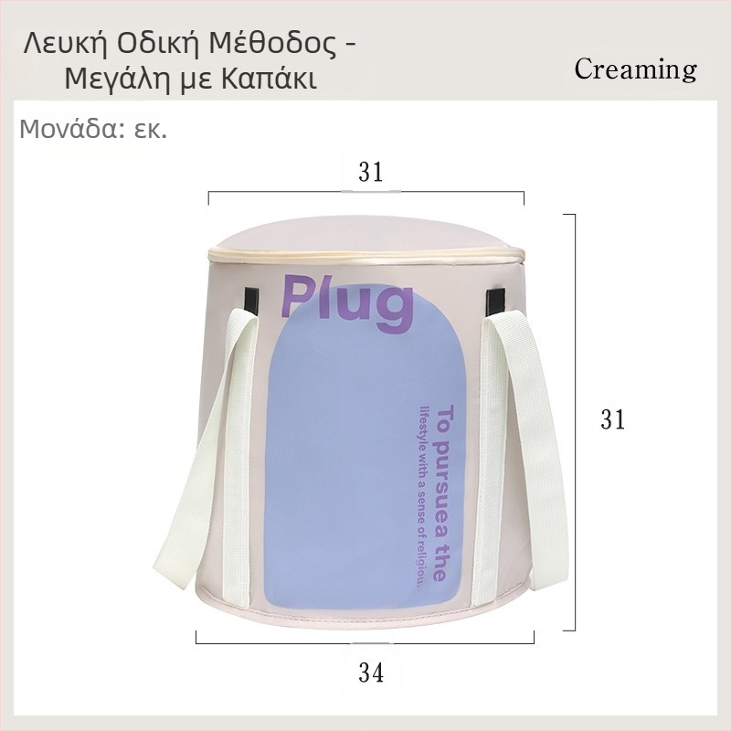 Θερμομονωμένη αναδιπλούμενη μπανιέρα ποδιών, νάιλον ύφασμα, σταθερή θερμοκρασία, φορητή, βαθιά χωρητικότητα