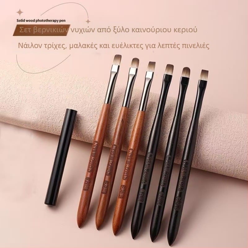 Σετ βουρτσών νυχιών από σανδαλόξυλο με μακριές ξύλινες λαβές, 6 τεμάχια, προέλευση Τζιάνγκσι