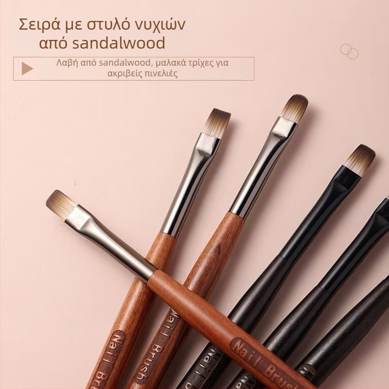 Σετ βουρτσών νυχιών από σανδαλόξυλο με μακριές ξύλινες λαβές, 6 τεμάχια, προέλευση Τζιάνγκσι