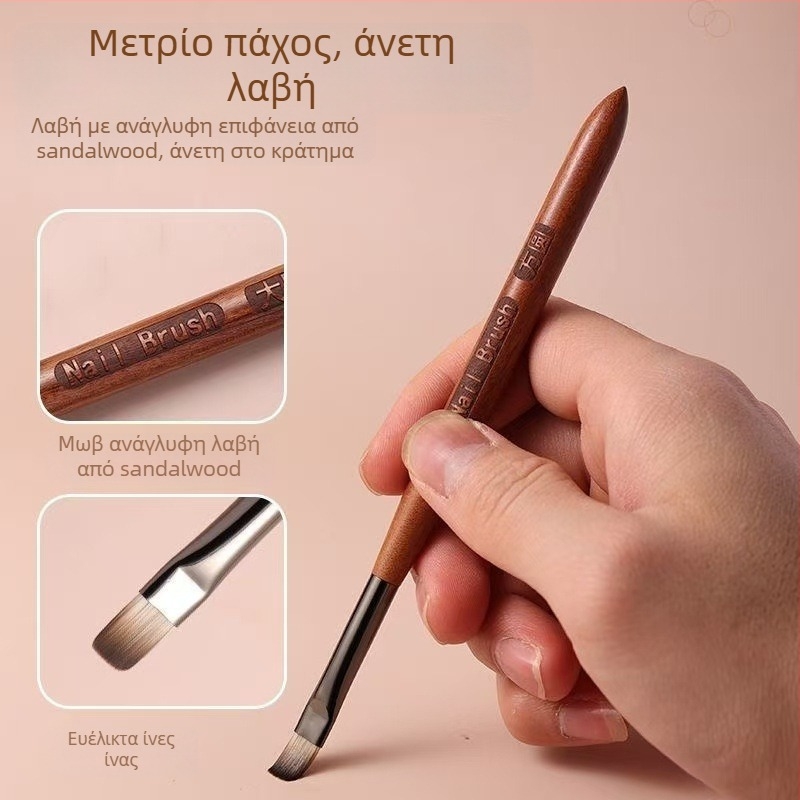 Σετ βουρτσών νυχιών από σανδαλόξυλο με μακριές ξύλινες λαβές, 6 τεμάχια, προέλευση Τζιάνγκσι