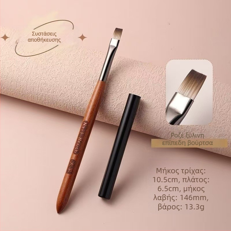 Σετ βουρτσών νυχιών από σανδαλόξυλο με μακριές ξύλινες λαβές, 6 τεμάχια, προέλευση Τζιάνγκσι