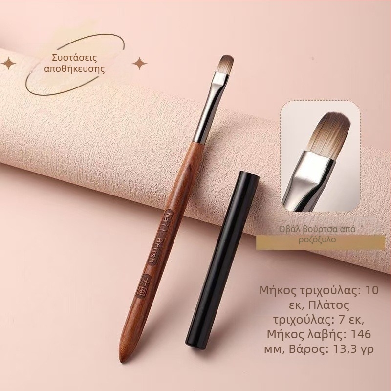 Σετ βουρτσών νυχιών από σανδαλόξυλο με μακριές ξύλινες λαβές, 6 τεμάχια, προέλευση Τζιάνγκσι