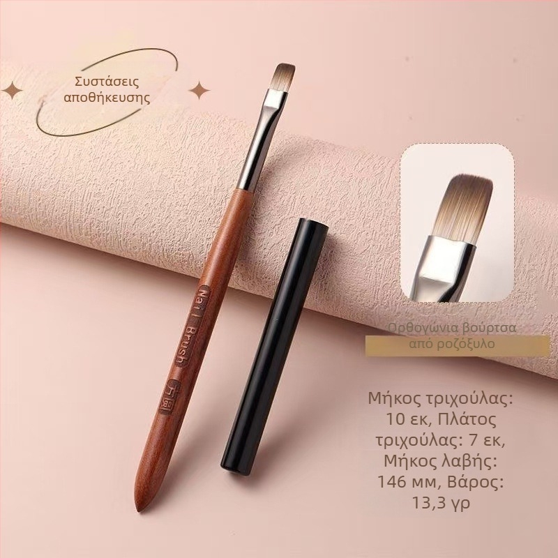 Σετ βουρτσών νυχιών από σανδαλόξυλο με μακριές ξύλινες λαβές, 6 τεμάχια, προέλευση Τζιάνγκσι