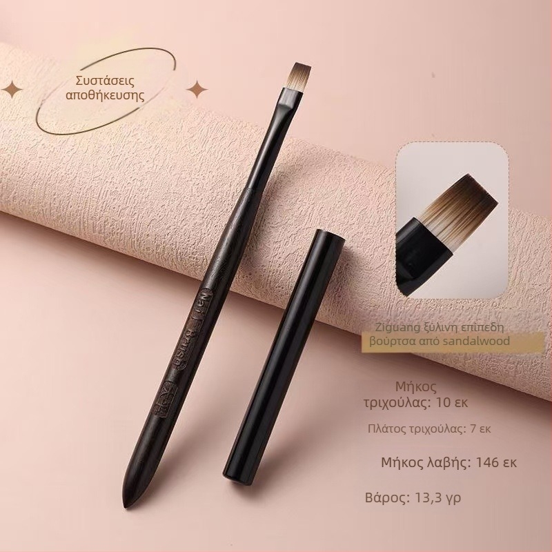 Σετ βουρτσών νυχιών από σανδαλόξυλο με μακριές ξύλινες λαβές, 6 τεμάχια, προέλευση Τζιάνγκσι