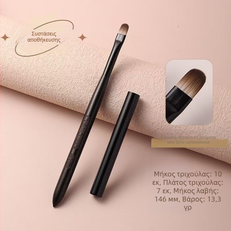 Σετ βουρτσών νυχιών από σανδαλόξυλο με μακριές ξύλινες λαβές, 6 τεμάχια, προέλευση Τζιάνγκσι