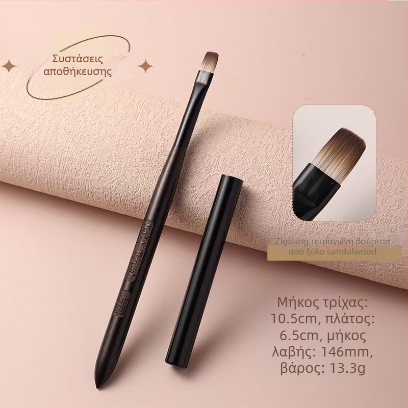 Σετ βουρτσών νυχιών από σανδαλόξυλο με μακριές ξύλινες λαβές, 6 τεμάχια, προέλευση Τζιάνγκσι