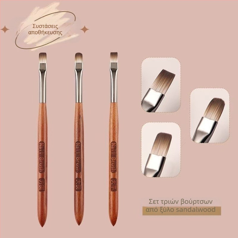 Σετ βουρτσών νυχιών από σανδαλόξυλο με μακριές ξύλινες λαβές, 6 τεμάχια, προέλευση Τζιάνγκσι