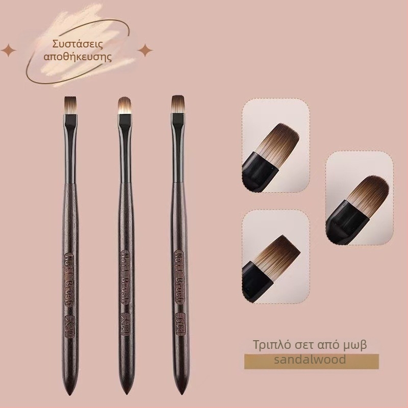 Σετ βουρτσών νυχιών από σανδαλόξυλο με μακριές ξύλινες λαβές, 6 τεμάχια, προέλευση Τζιάνγκσι