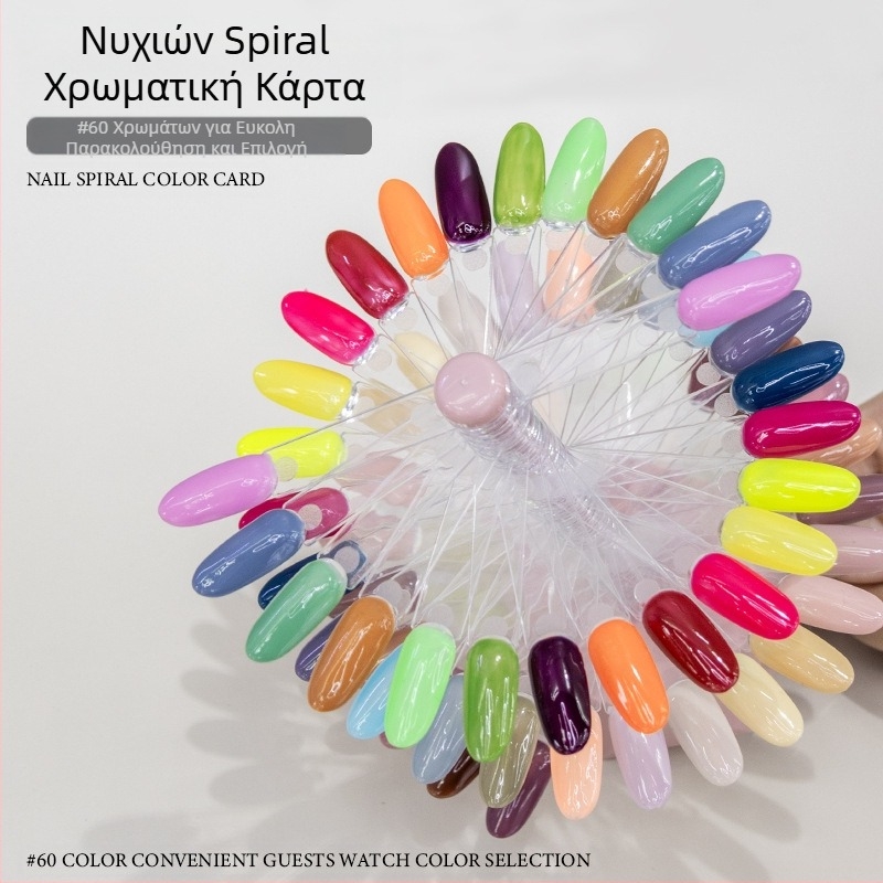 Ράφι προβολής καρτών χρώματος για μανικιούρ, σχήματος ανεμιστήρα, περιστρεφόμενο και αποσπώμενο, για πρακτικές πλάκες