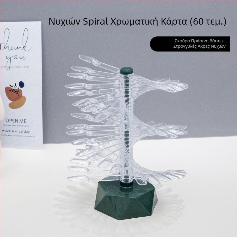 Ράφι προβολής καρτών χρώματος για μανικιούρ, σχήματος ανεμιστήρα, περιστρεφόμενο και αποσπώμενο, για πρακτικές πλάκες