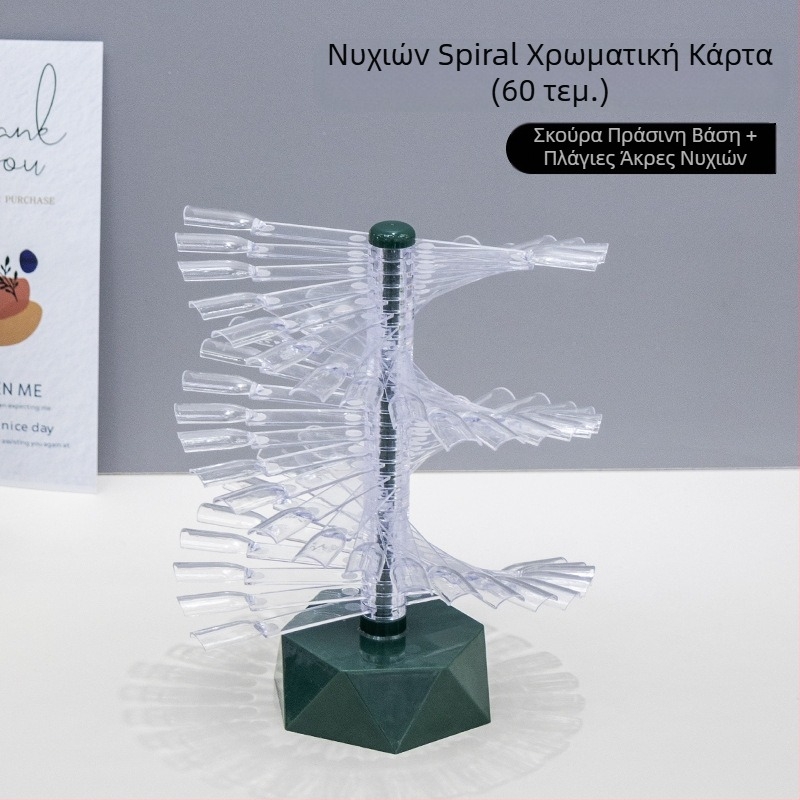 Ράφι προβολής καρτών χρώματος για μανικιούρ, σχήματος ανεμιστήρα, περιστρεφόμενο και αποσπώμενο, για πρακτικές πλάκες