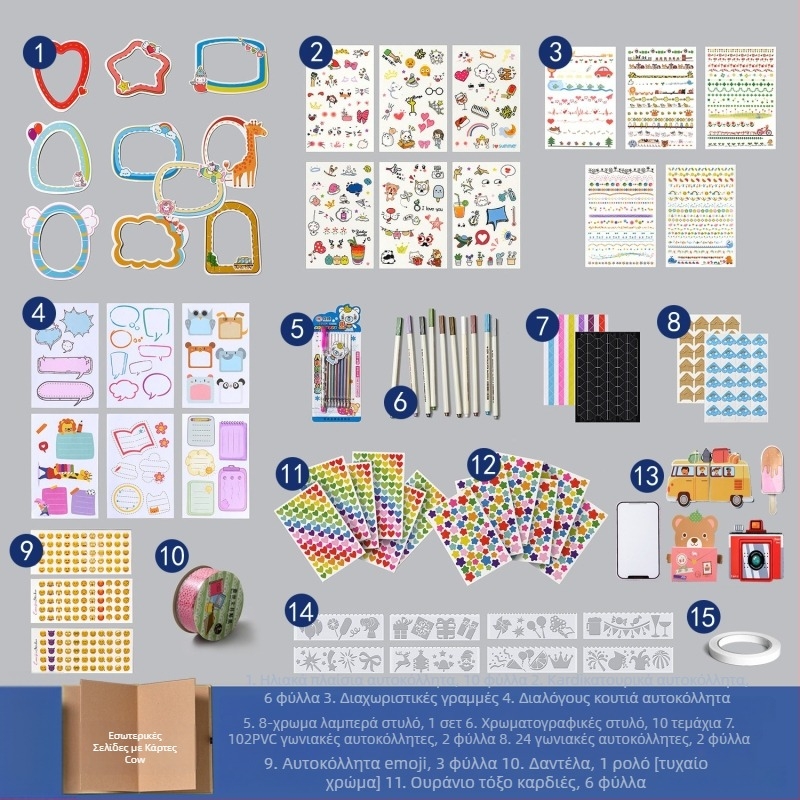 DIY ρετρό άλμπουμ φωτογραφιών με κενή εξώφυλλο, χειροκολλημένες σελίδες, μικρού στυλ, 34 σελίδες