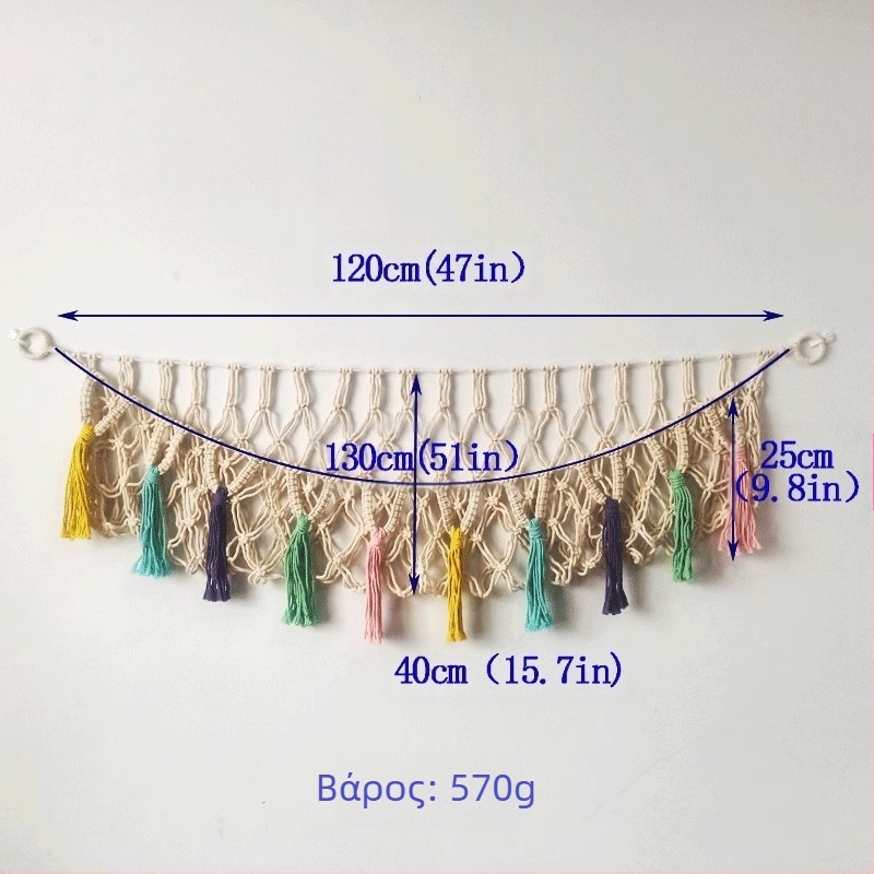 Δίκτυο αποθήκευσης κούκλων – τοιχοκρεμαστό, μεταλλικό, αγροτικό στυλ, Qianka, για ταξιδιωτική αποθήκευση