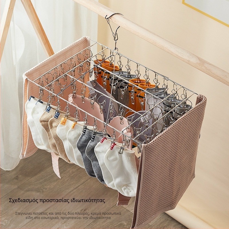 Ανοξείδωτο στεγνωτήριο ρούχων με 48 κλιπ, αναδιπλούμενος κυκλικός σχεδιασμός για κάλτσες και εσώρουχα, κατάλληλο για μπαλκόνι, πολυλειτουργικό.