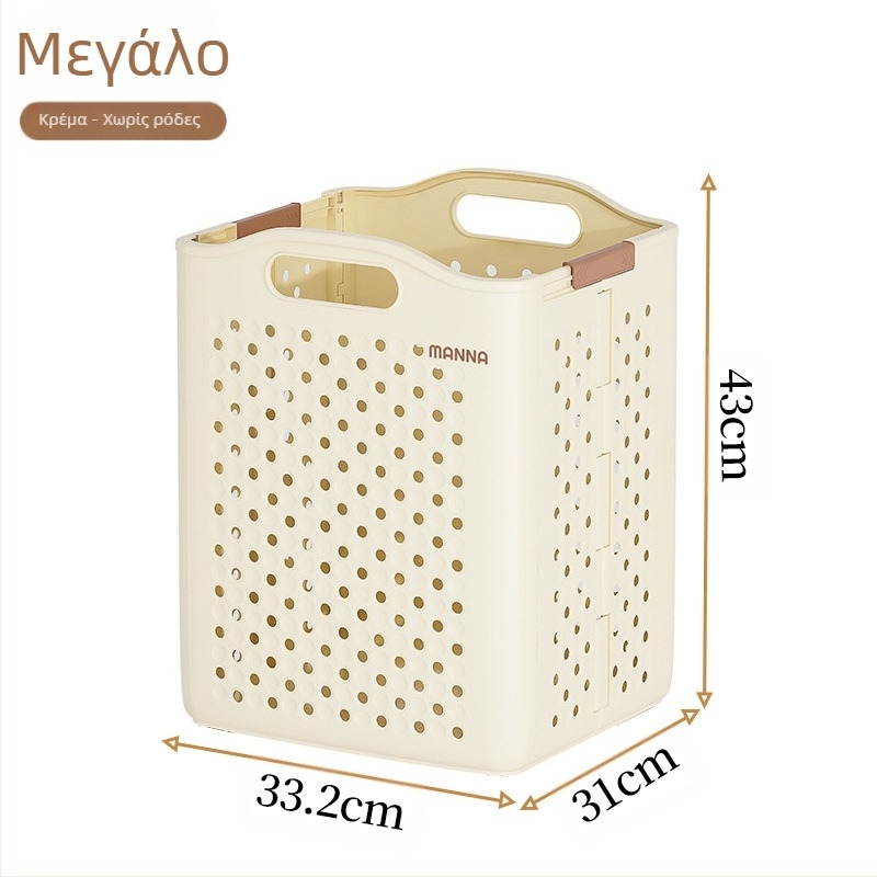 Literary Αναδιπλούμενο καλάθι ρούχων - PP υλικό, μοντέρνο μινιμαλιστικό στυλ, οικιακή αποθήκευση, 1 τεμάχιο