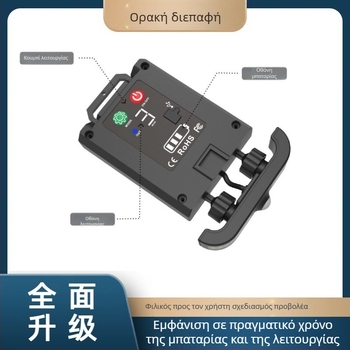 Εξωτερικό φωτιστικό LED με κλιπ, μοντέλο TJ85GY01, LED πηγή φωτός, επαγωγικός διακόπτης, αυτονομία 6–12 ωρών, σύγχρονος σχεδιασμός