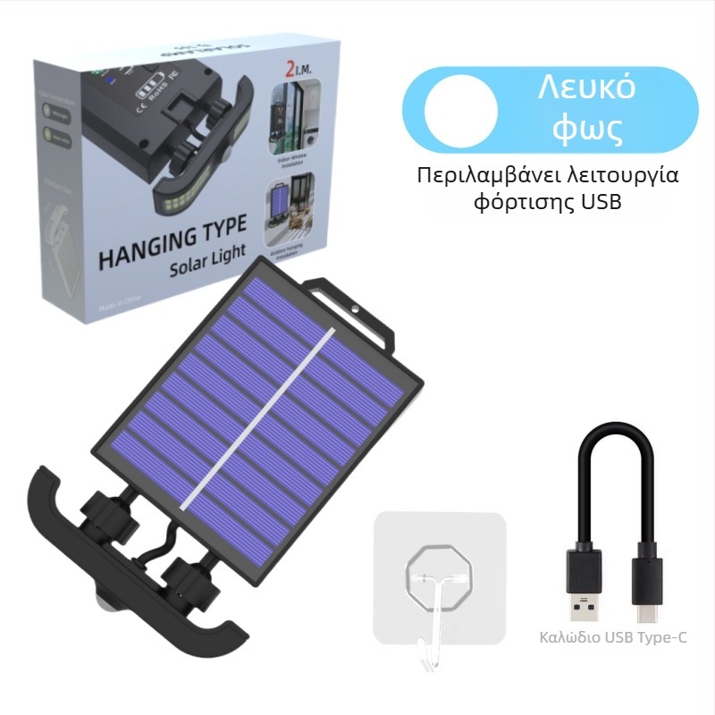 Εξωτερικό φωτιστικό LED με κλιπ, μοντέλο TJ85GY01, LED πηγή φωτός, επαγωγικός διακόπτης, αυτονομία 6–12 ωρών, σύγχρονος σχεδιασμός