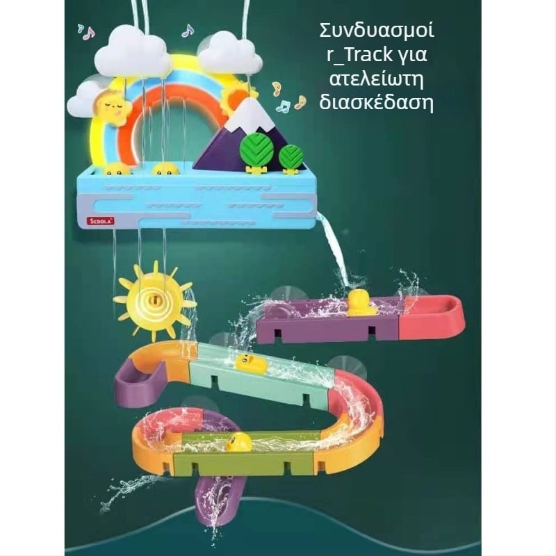Πλαστικό σετ κατασκευής υδάτινης διαδρομής για παιδιά 4–6 ετών, διαδραστικό παιχνίδι, 3C πιστοποίηση 2020152202030873