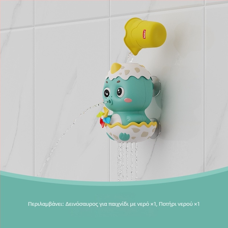 Πλαστικό σετ κατασκευής υδάτινης διαδρομής για παιδιά 4–6 ετών, διαδραστικό παιχνίδι, 3C πιστοποίηση 2020152202030873