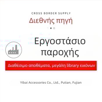 Τοίχος τέχνης από λαμαρίνα – άμεση εκτύπωση, ανθισμένος σχεδιασμός, χωρίς κορνίζα, χωρίς εγκατάσταση