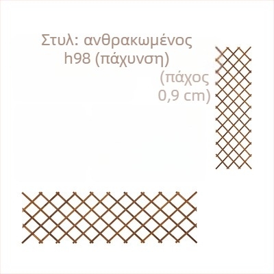 Ξύλινο στήριγμα μπαλκονιού με πλέγμα για αναρριχητικά τριαντάφυλλα, βάση στο δάπεδο, αγροτικό στυλ