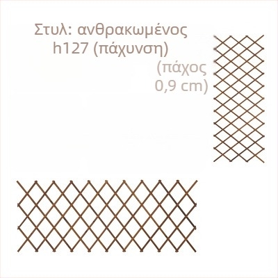 Ξύλινο στήριγμα μπαλκονιού με πλέγμα για αναρριχητικά τριαντάφυλλα, βάση στο δάπεδο, αγροτικό στυλ