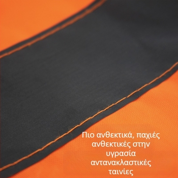 Ανοξείδωτος ατσάλινος ανεμοδότης για εξωτερική χρήση, φωσφορίζουσα ανακλαστική επιφάνεια, μοντέλο 002