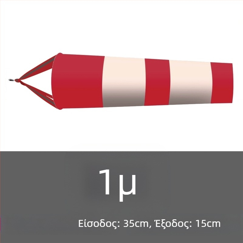 Ανοξείδωτος ατσάλινος ανεμοδότης για εξωτερική χρήση, φωσφορίζουσα ανακλαστική επιφάνεια, μοντέλο 002