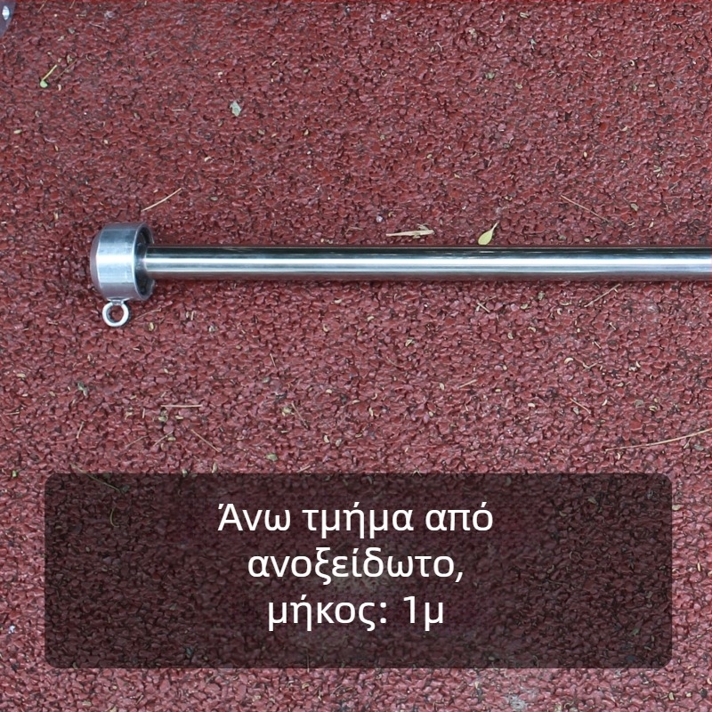 Ανοξείδωτος ατσάλινος ανεμοδότης για εξωτερική χρήση, φωσφορίζουσα ανακλαστική επιφάνεια, μοντέλο 002